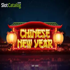 Chinese New Year 2 - চাইনিজ নিউ ইয়ার 2